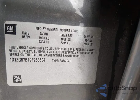 2009 Chevrolet Malibu Ls из США, поврежденный, VIN 1G1ZG57B19F258604